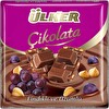 Ülker Fındıklı Ve Üzümlü Bol Sütlü Çikolata 60 g