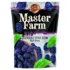 Master Farm Siyah Çekirdekli Üzüm 175 Gr