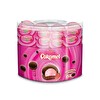 Ülker Çokomel Marshmallow Çilekli 180 G