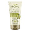 Dalan D'Olive Besleyici Krem Tüp 60 Ml