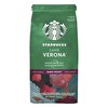 Starbucks Cafe Verona Filtre Kahve 200g