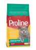 Proline Tavuklu Yetişkin  Kedi Maması 1200 g 