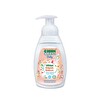 U Green Clean Baby Köpük Sabun 450 ml