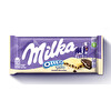 Milka Beyaz Oreo Tablet 100 g