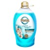 Peros Sıvı Sabun Aqua & Deniz Esintisi 2,94 L