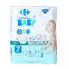 Carrefour Baby 7 Beden XXL 22 Adet