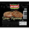 Erşan Dana Kavurma 90 g