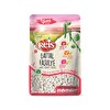 Royal Battal Fasulye 500 g