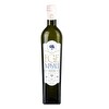 Ege Masalı Soğuk Sıkım Sızma Zeytinyağı 500 ml
