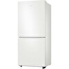 Samsung RB45DG600EWW Kombi No Frost Buzdolabı