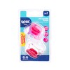 Wee Baby 2’Li Damaklı Emzik No:1 437