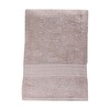 Maisonette Yüz Havlusu 50X80 cm Bej