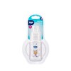 Wee Baby Kulplu Pp Biberon 150 Ml