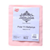 Halime Sultan Polar Tv Battaniyesi Pudra