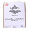 Halime Sultan Wellsoft Tek Kişilik Battaniye  Bej