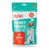 Reflex Deri ve Tüy Sağlığı Kedi Ödül Maması 60 g