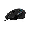 Logitech G G502 Hero Highperformans Oyuncu Mouse