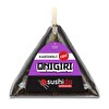 Dardanel Karidesli Onigiri 125 g