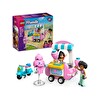 Lego® Friends Pamuk Şeker Standı ve Scooter 42643