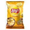 Lays Klasik Süper Boy 125 Gr
