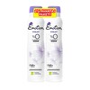 Emotion Violet Deodorant 2x150 ml