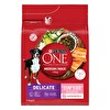 Purina One Orta Ve Büyük Irk Yetişkin Köpek Maması 2500 g