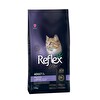 Reflex Plus Somonlu Skin Care Yetişkin Kedi Maması 15 Kg
