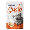 Spectrum Gusto Tavuklu ve Kabaklı Kedi Çorbası 50 g