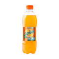 Yedigün Portakal Meyveli Gazoz Pet 450 Ml
