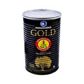 Marmarabirlik Gold Zeytin 800 Gr