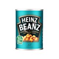 Heinz Domates Soslu Pişmiş Kuru Fasulye 415 Gr