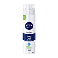 Nivea Men Hassas Tıraş Jeli 200 ml