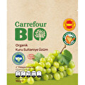 Carrefour Bio Organik Kuru Sultaniye Üzüm 160 G
