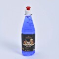 Grill Cup 1/2 Lt Jel Tutuşturucu