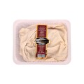 Ege Ciğercisi Kuzu İşkembe 500 g