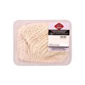 Ege Ciğercisi Dana İşkembe 500 g