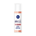 Nivea Hyaluron Cellular Filler + Şekillendirici Leke Giderici Serum 30 ml