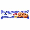 Merba Soft Muffin Kurabiye 175 g