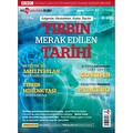 İnnomag Past&Future Dergileri - Tıbbın Merak Edilen Tarihi