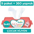 Prima Pampers Kids Hygiene Islak Havlu (40x9 360 Yaprak)