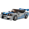 Lego® Daha Hızlı Daha Öfkeli Nissan Skyline