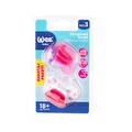 Wee Baby 2’Li Damaklı Emzik No:3 439