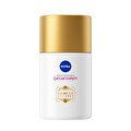 Nivea Luminous630 Oil Serum 100 ml