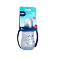 Wee Baby Galaxy Bardak 250 Ml