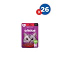 Whiskas Sığırlı Yaş Mama 85 GrX26'lı