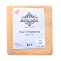 Halime Sultan Polar Tv Battaniyesi Camel