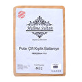 Halime Sultan Polar Çift Kişilik Battaniye Camel