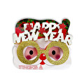 Happy New Yeaar Gözlük