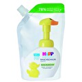 Hipp Babysanft El Yıkama Köpüğü Yedek 250 ml