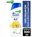 H&S Limon Ferahlığı 2'si 1 Arada Şampuan 300 Ml